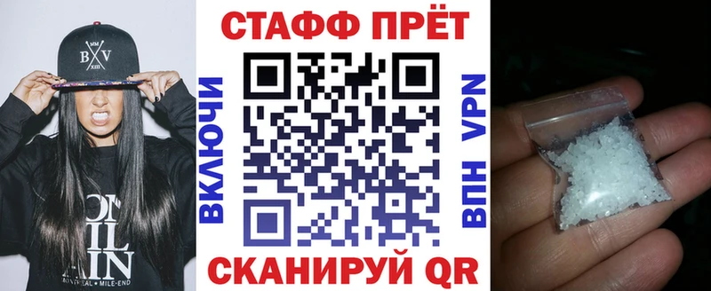 Где купить наркоту Туймазы Экстази  СК  АМФ  Кокаин  Меф мяу мяу  Каннабис 