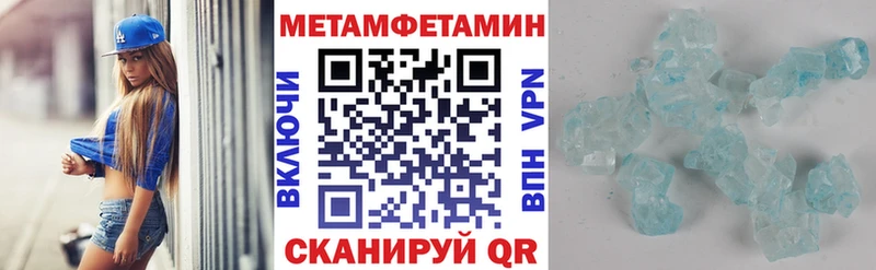 KRAKEN ссылка  Туймазы  Amphetamine Розовый 