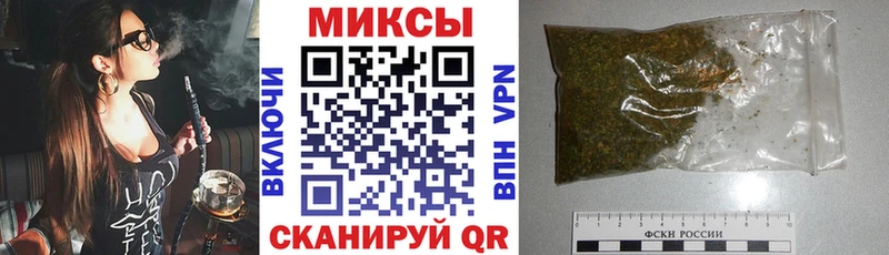 гидра зеркало  Туймазы  Бутират бутик 
