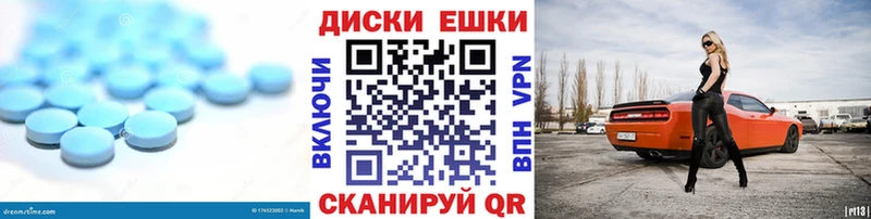 где можно купить наркотик Туймазы ЭКСТАЗИ 280 MDMA
