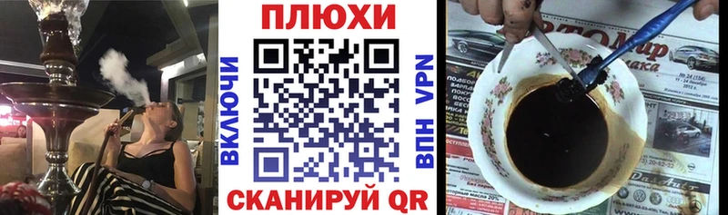 где можно купить   Туймазы  ГАШИШ Cannabis 