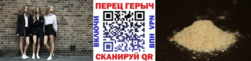 Героин гречка  блэк спрут сайт  Туймазы 