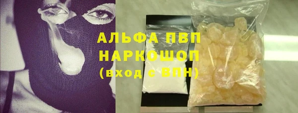 соль ск Алексеевка