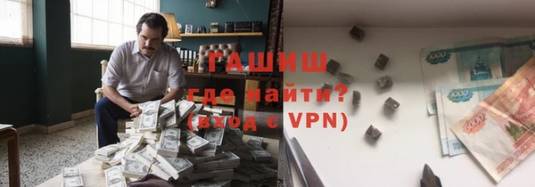 сатива Алексин