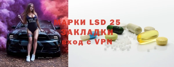 соль ск Алексеевка