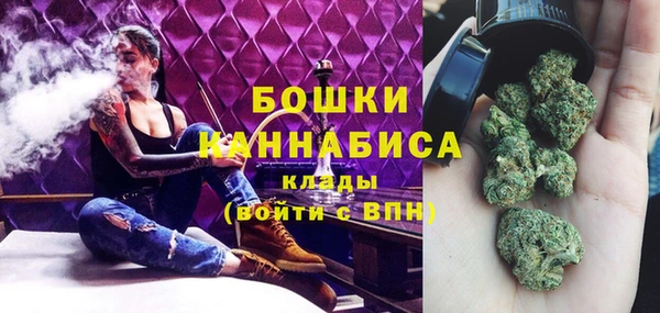 бошки Алзамай