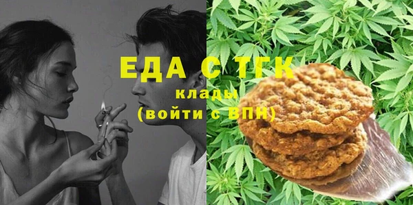 соль ск Алексеевка