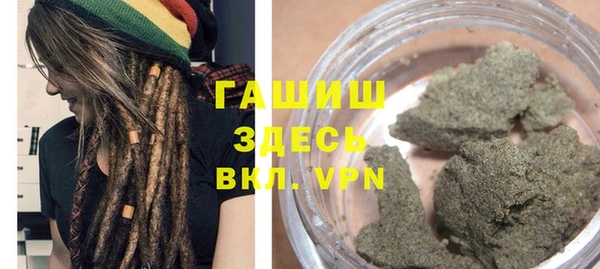 сатива Алексин