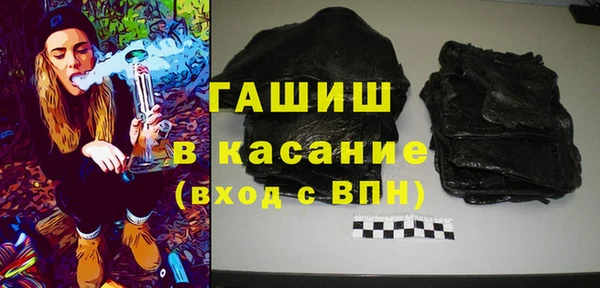 бошки Алзамай