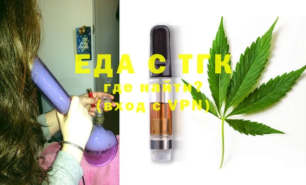 PSILOCYBIN Нефтекумск