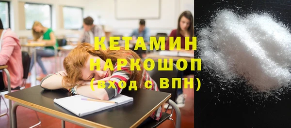соль ск Алексеевка