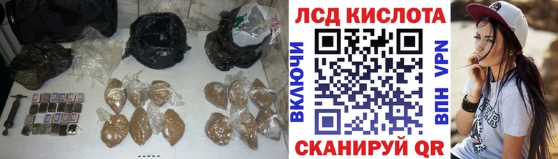 ЛСД экстази ecstasy  цены наркотик  Туймазы 