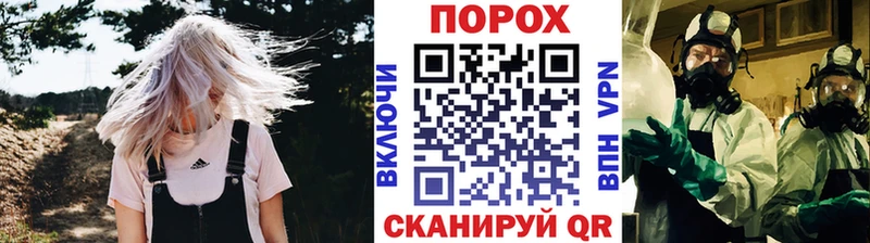 МЕТАМФЕТАМИН витя  даркнет сайт  Туймазы 