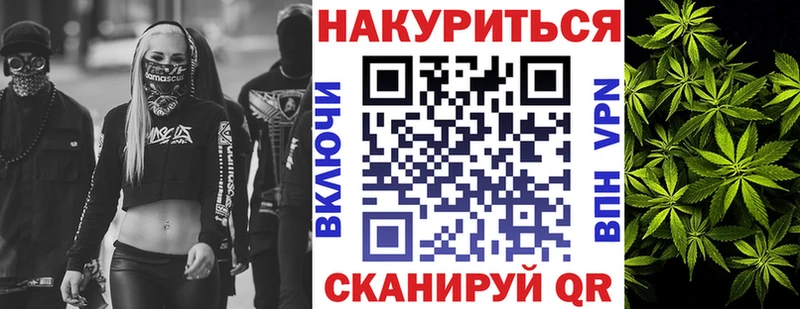 darknet формула  Туймазы  MEGA ссылка  Конопля VHQ  продажа наркотиков 